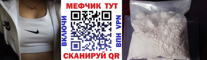 Названия наркотиков Юрьев-Польский АМФЕТАМИН Каннабис КОКАИН Меф Гашиш