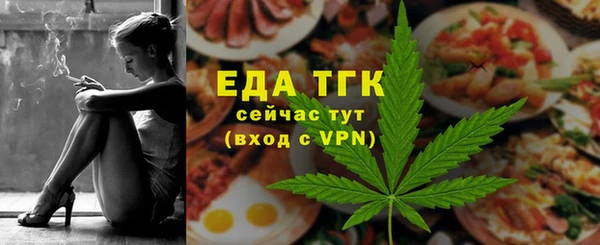 мдпв Ветлуга