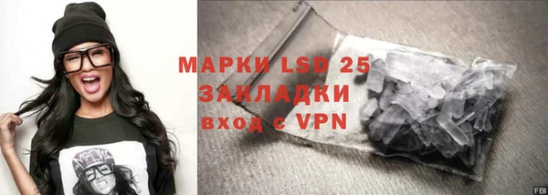 мяу мяу мука Гусиноозёрск