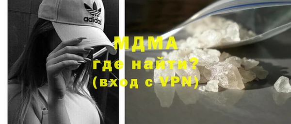 мяу мяу мука Гусиноозёрск