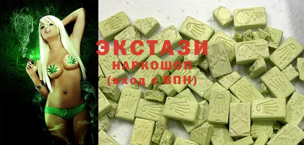a pvp Весьегонск