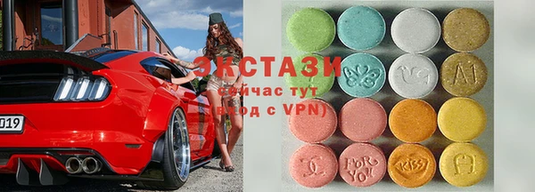 spice Гусь-Хрустальный