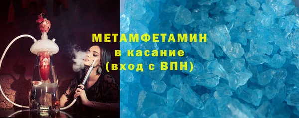 мяу мяу мука Гусиноозёрск