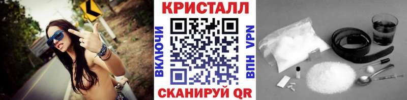 МЕТАМФЕТАМИН Декстрометамфетамин 99.9%  где можно купить наркотик  Юрьев-Польский 