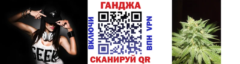 где купить наркотик  Юрьев-Польский  Каннабис White Widow 